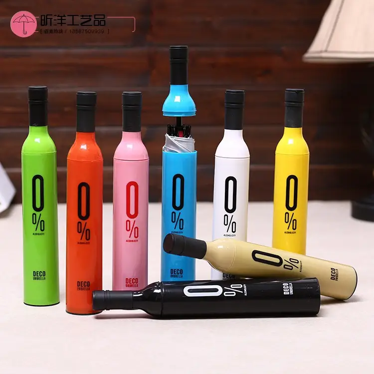 Stylish Bottle-Shaped Compact Umbrella - 0% Alcohol Design