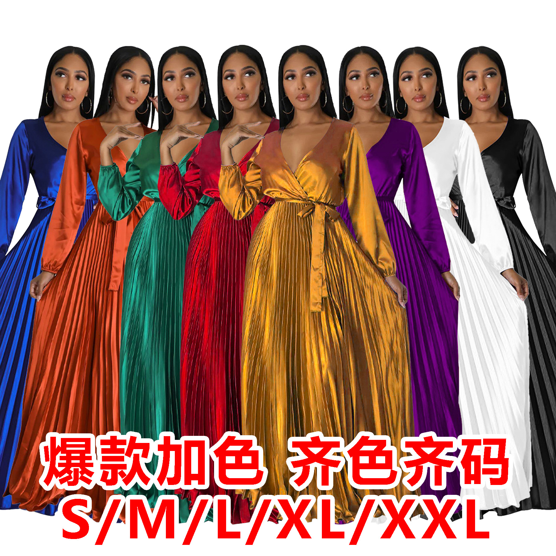 2 PCS XL-5XL Dashiki African Clothes for Women Autumn Fashion Long Sleeve V-neck Polyester Pleat Top Long Skirt Matching Sets