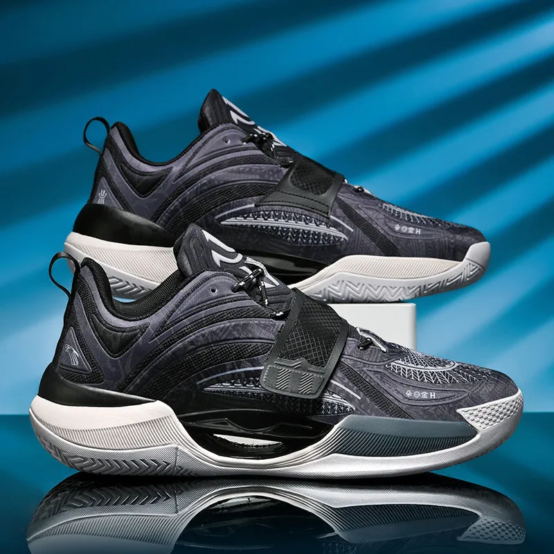 Basketball Sports Shoes with Lightweight and Breathable Air Cushion Strong Men's Jumping Ability Men's Casual Sports Shoes