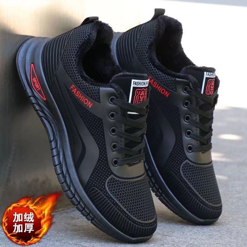 New men's shoes Breathable lightweight fashion shoes casual running shoes platform sports shoes sneakers