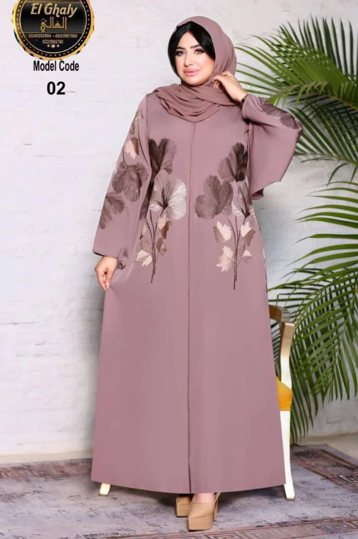 Modern Botanical Motif Islamic Modest Dress