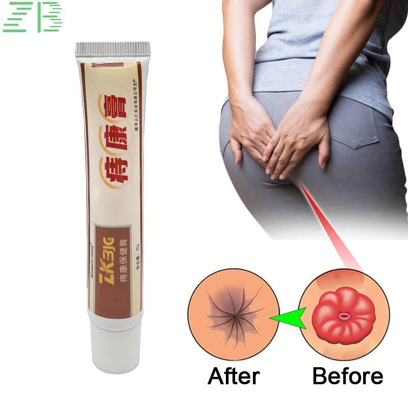 20G HUATUO Hemorrhoids Ointment 100% Original Chinese Cream Painkiller Pain Relief External Anal Fissure Medical Plaster P1002
