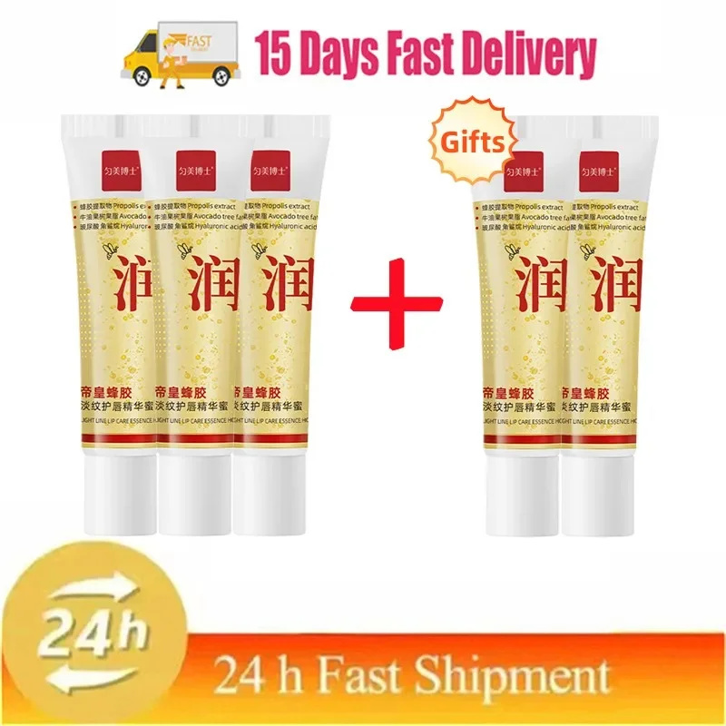 Remove Dark Lip Balm Fast Lightening Pink Lip Exfoliating Fade Lip Line Dead Skin Moisturizer Korean Care Products Beauty Health