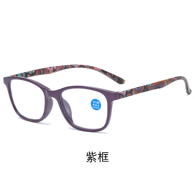 Fashion Anti-Blue Light Reading Glasses Ultra-Light Eye Protection Readers Eyewear Unisex Elegant Comfortable Presbyopia Glasses