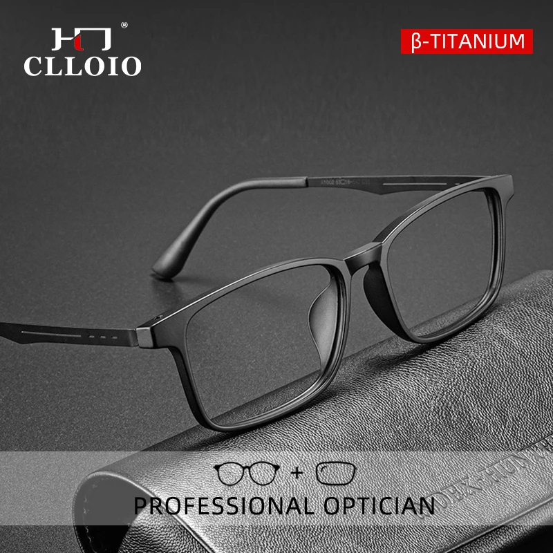 CLLOIO High Quality UltraLight Flexible TR90 Frame Anti Blue Ray Reading Glasses Myopia Hyperopia Glasses Prescription Eyewear