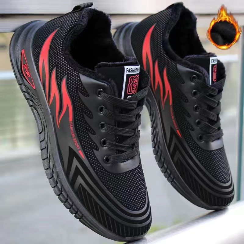 New men's shoes Breathable lightweight fashion shoes casual running shoes platform sports shoes sneakers