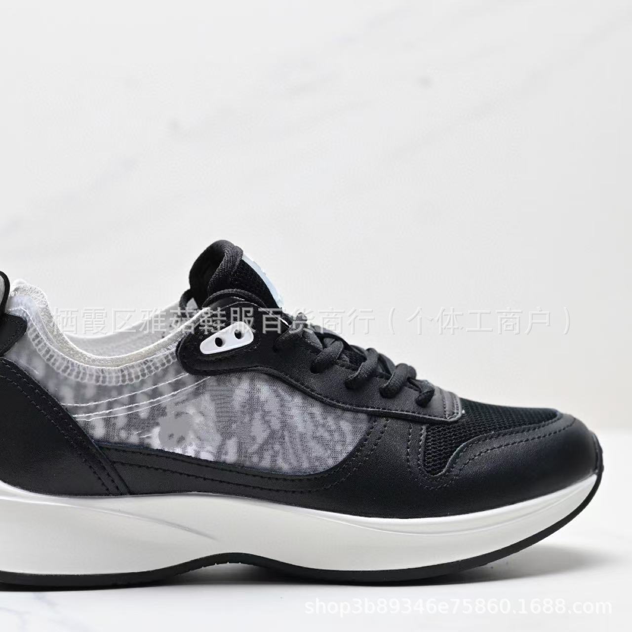 Fashionable Embroidered Low-Top Dad Shoes D-Home B25 Station Casual Thick-Heeled Sports Shoes for Men Retro Rubber Outsole