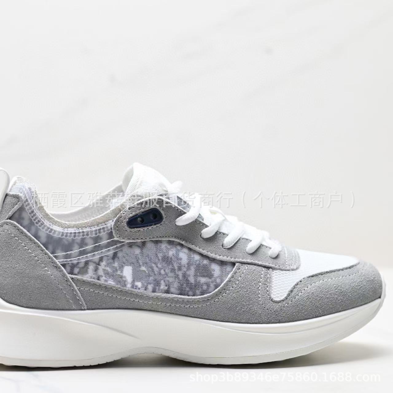 Fashionable Embroidered Low-Top Dad Shoes D-Home B25 Station Casual Thick-Heeled Sports Shoes for Men Retro Rubber Outsole