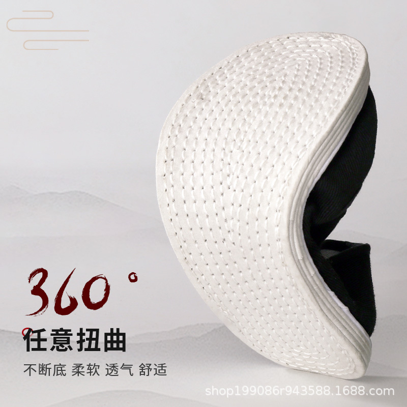 Old Beijing Thousand Layer Bottom Comfortable Soft Sole Cloth Shoes