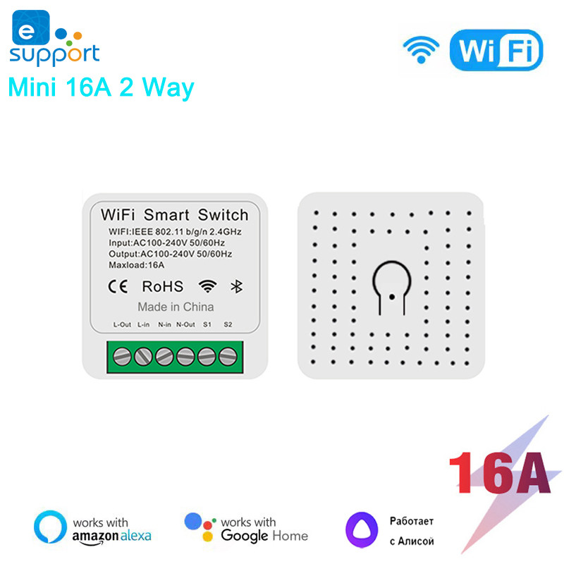 16A WiFi Smart Switch 2 Way Breaker Module DIY Light Switch Voice Wireless Control for Smart Home eWeLink App Alexa Google Home