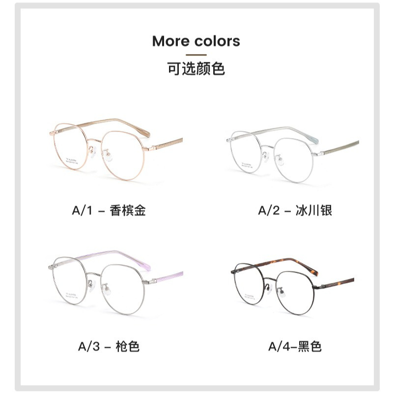 Progressive Glasses Anti Blue Light Men's Reading Glasses Photochromic Presbyopia and Myopia Glasses Customized Prescription