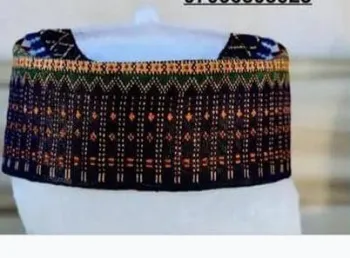 The Arewa Royal Collection: Authentic Hausa-Fulani Hula & Embroidered Caps (Pre-Order)