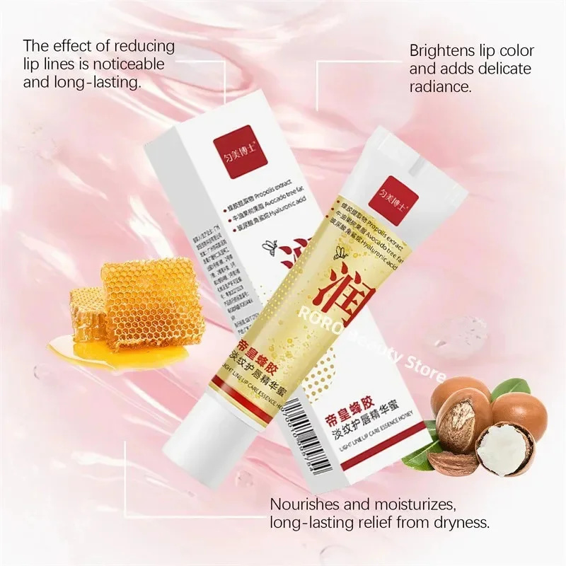 Remove Dark Lip Balm Fast Lightening Pink Lip Exfoliating Fade Lip Line Dead Skin Moisturizer Korean Care Products Beauty Health