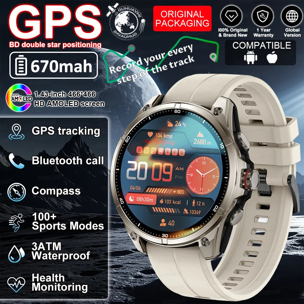 2026 GPS Smartwatch Outdoor Sports Waterproof Flashlight 1.43inch AMOLED Custom dial Call Compass Smart Watches For Android IOS