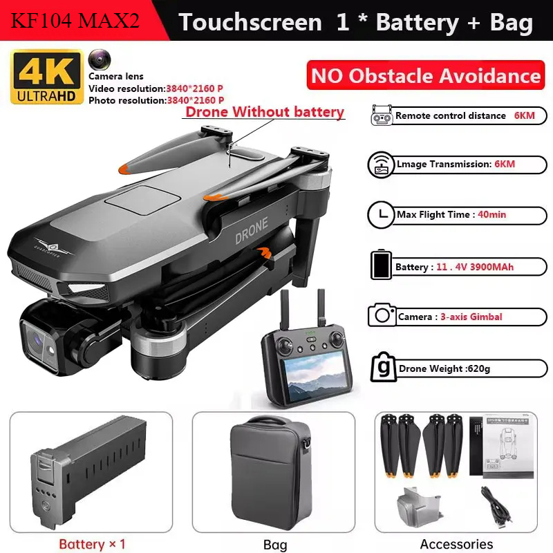 KF104 MAX2 Screen Control Drone 3-Axis Brushless Enhanced Pan Tilt+EIS Electronic Stable HD Camera Laser Obstacle Avoidance Dron