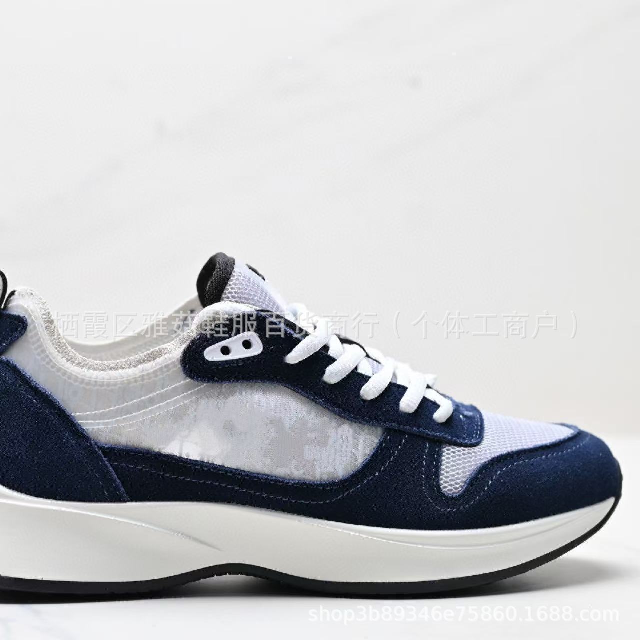 Fashionable Embroidered Low-Top Dad Shoes D-Home B25 Station Casual Thick-Heeled Sports Shoes for Men Retro Rubber Outsole