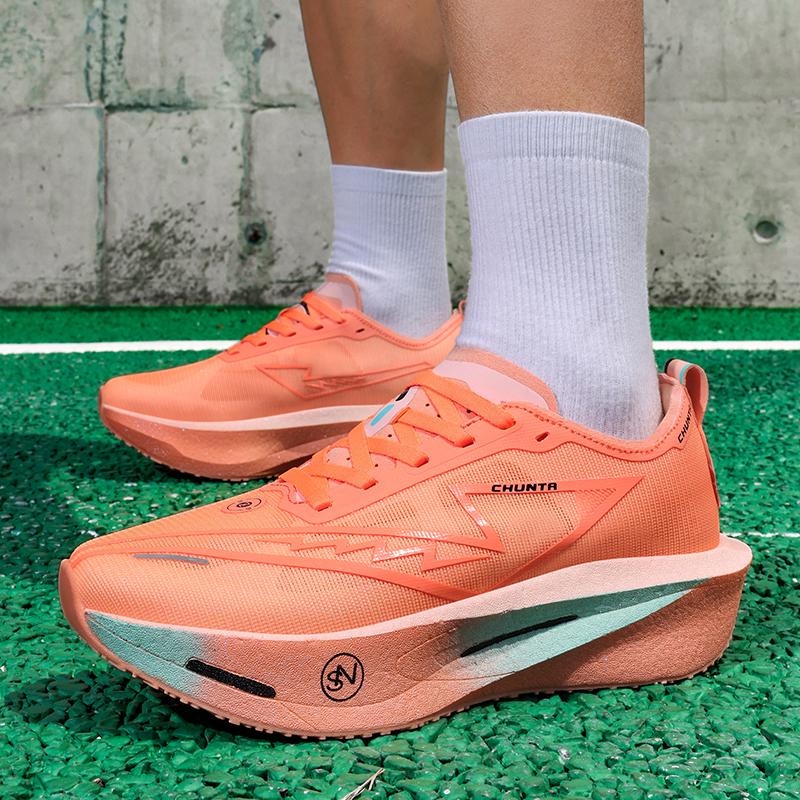 Running Shoes Carbon Board Speciality Marathon Men Sports Breathable Lightweight   Rebound Anti Slip Couple Running Shoes