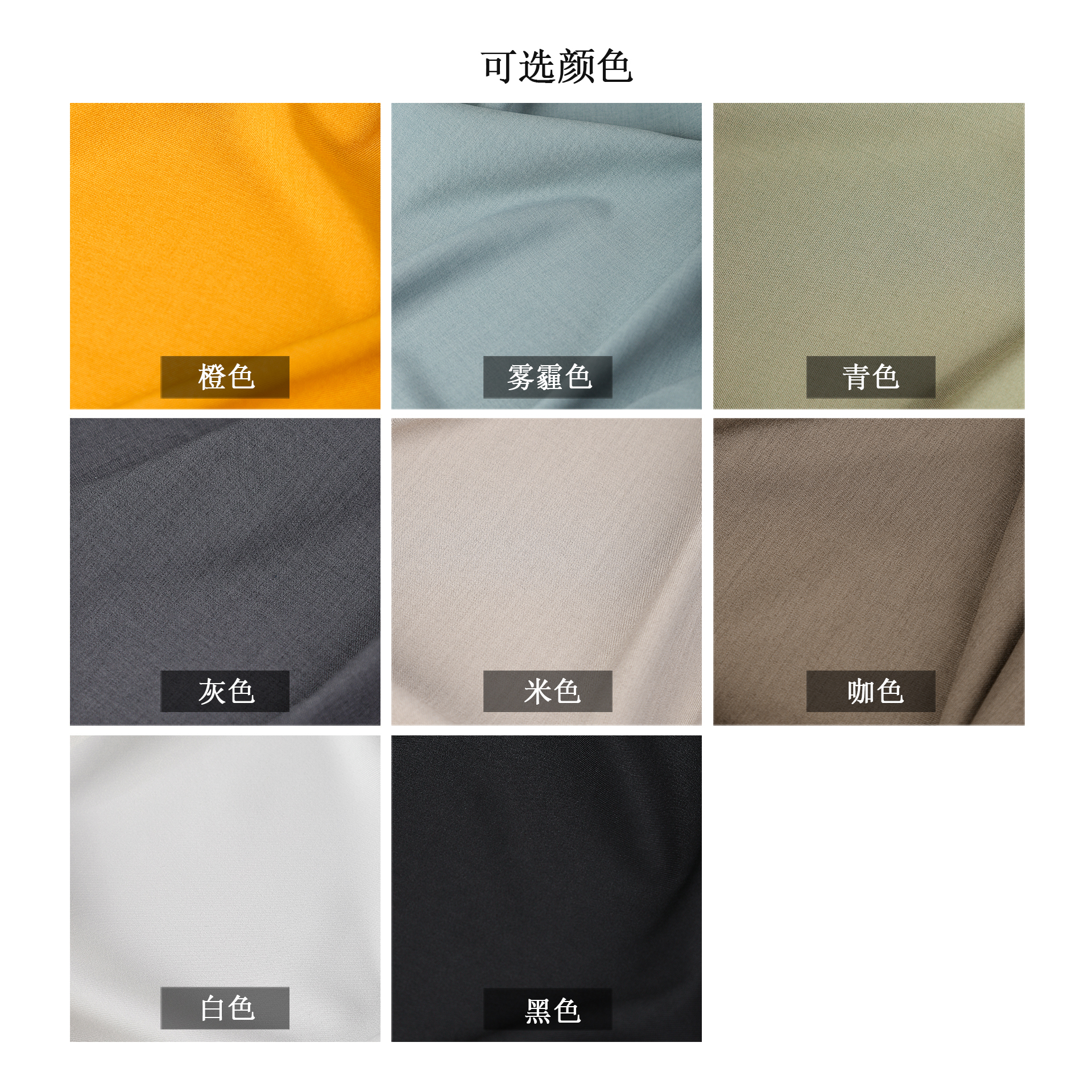 Dark Pattern Men\'s Suit Fabric High Quality By The Meter for Clothing DIY Sewing Anti-wrinkle Designer Cloth Soft White Black