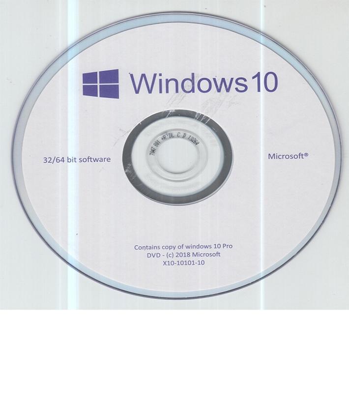WIndows 10 installer DVD Plate