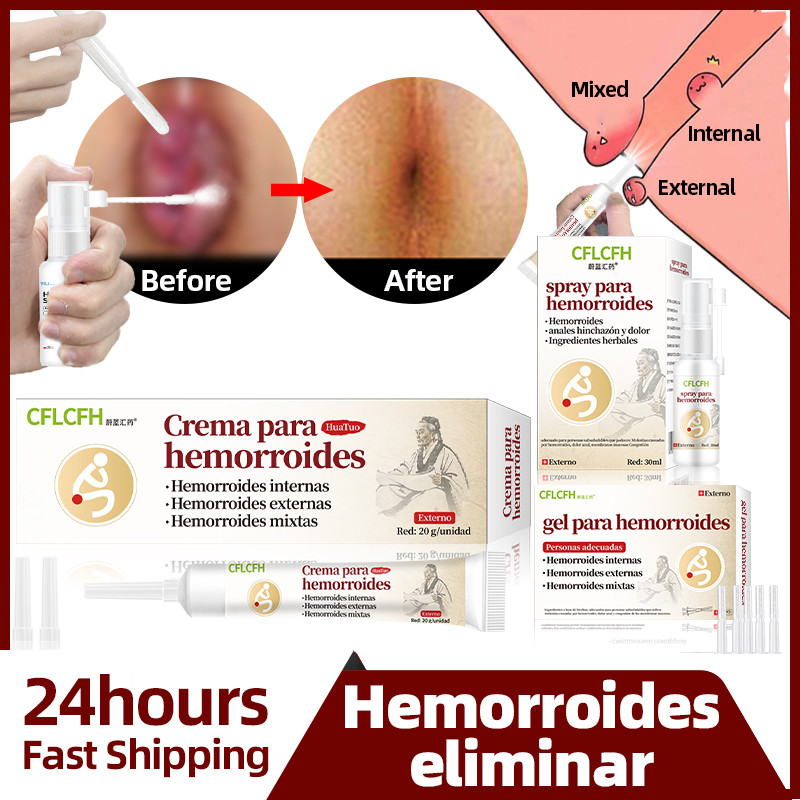 Hemorrhoids Medicine Cream Intemal External Hemorrhoid Treatment Anal Fissure Removal Piles Pain Cure Hua Tuo Spray Spanish
