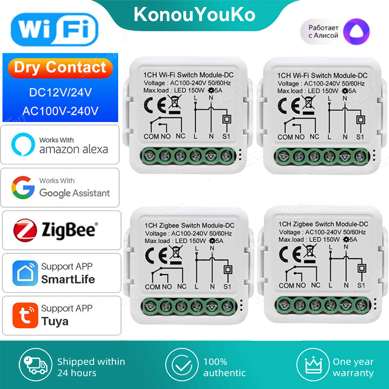 Tuya ZigBee WiFi Smart Switch Module Dry Contact DC 12/24V AC 100-240V Smart Home DIY Breaker Relay Work with Alexa Google Alice