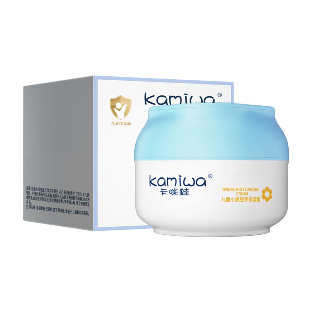 Korean Original Goongbe Skin Care Face Cream Products Face Care Beauty High Quality Moisturising Naturalism Beauty Skincare