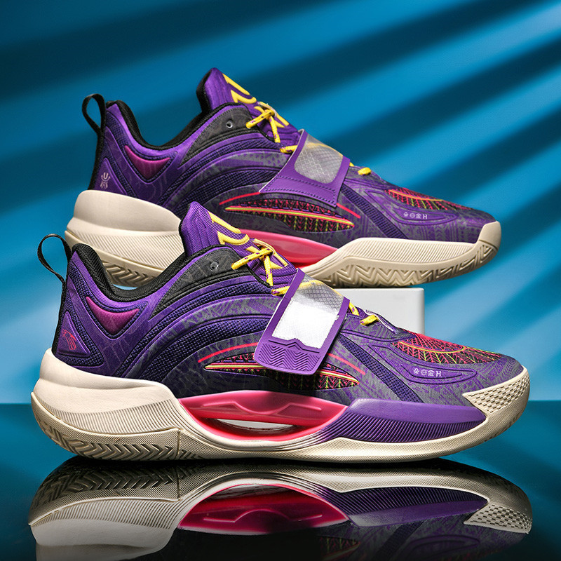 Basketball Sports Shoes with Lightweight and Breathable Air Cushion Strong Men's Jumping Ability Men's Casual Sports Shoes