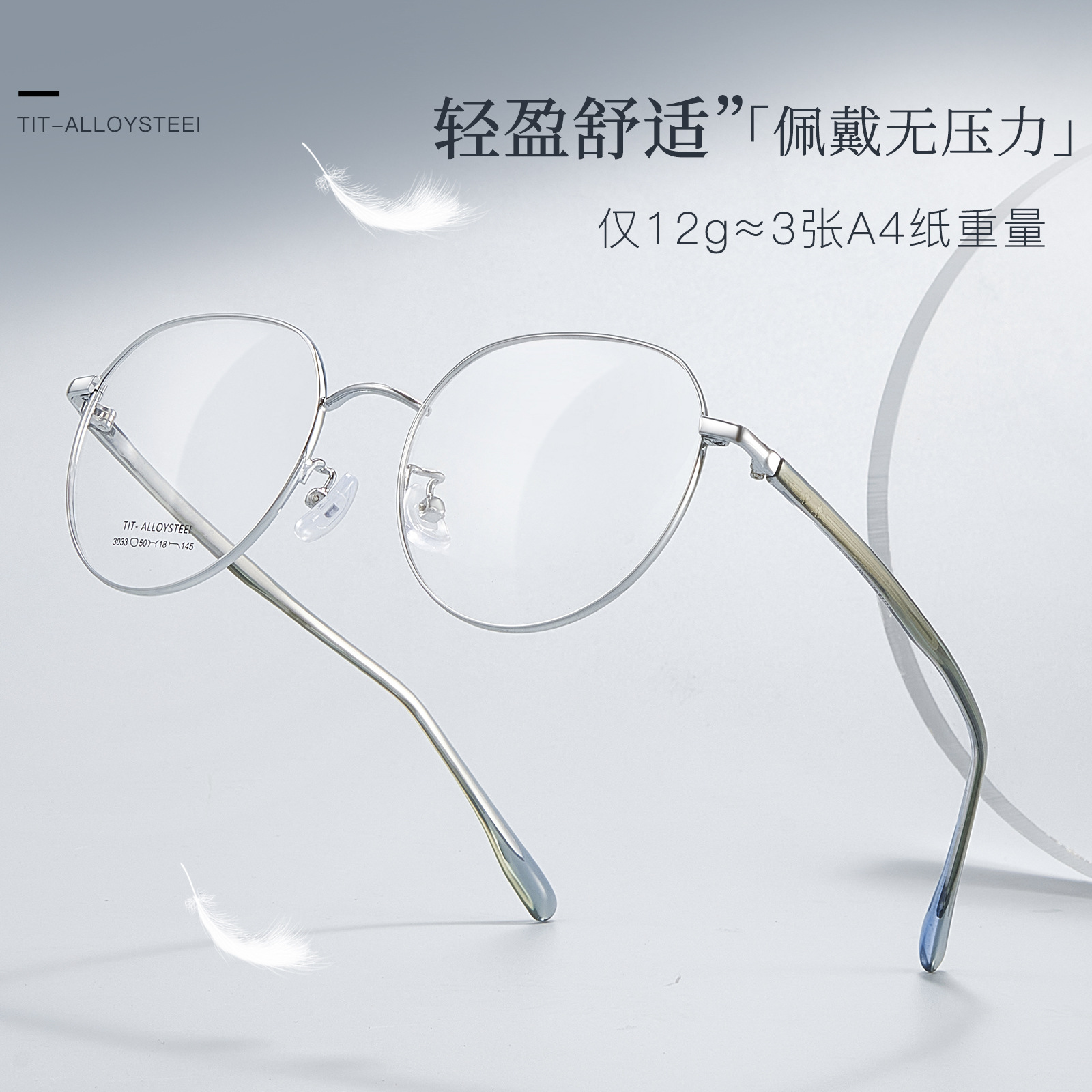 Progressive Glasses Anti Blue Light Men's Reading Glasses Photochromic Presbyopia and Myopia Glasses Customized Prescription