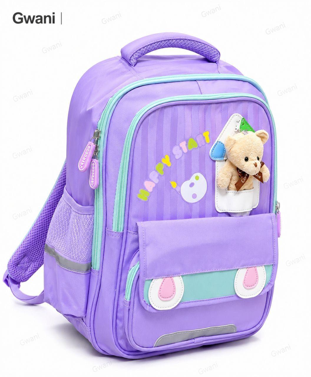 Gwani Kids Purple Backpack with Cute Bear Pouch
