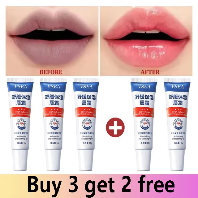 Remove Dark Lip Balm Fast Lightening Pink Lip Exfoliating Fade Lip Line Dead Skin Moisturizer Korean Care Products Beauty Health