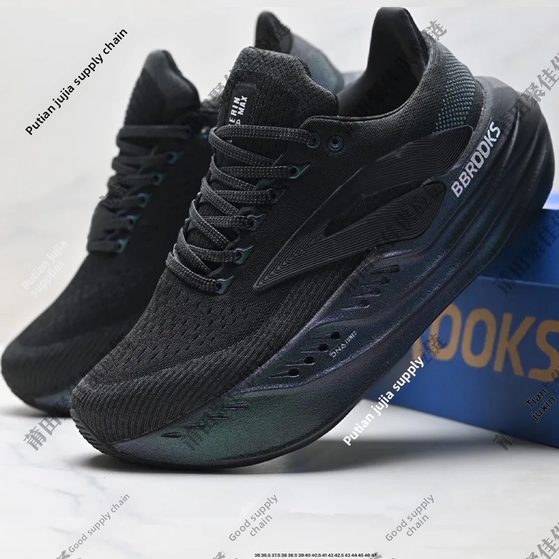 High Quality Marathon Running Shoes for Men And Women Cross-Border TK Super Glycerin Max Sports Shoes PU Sweat Absorbent Insole