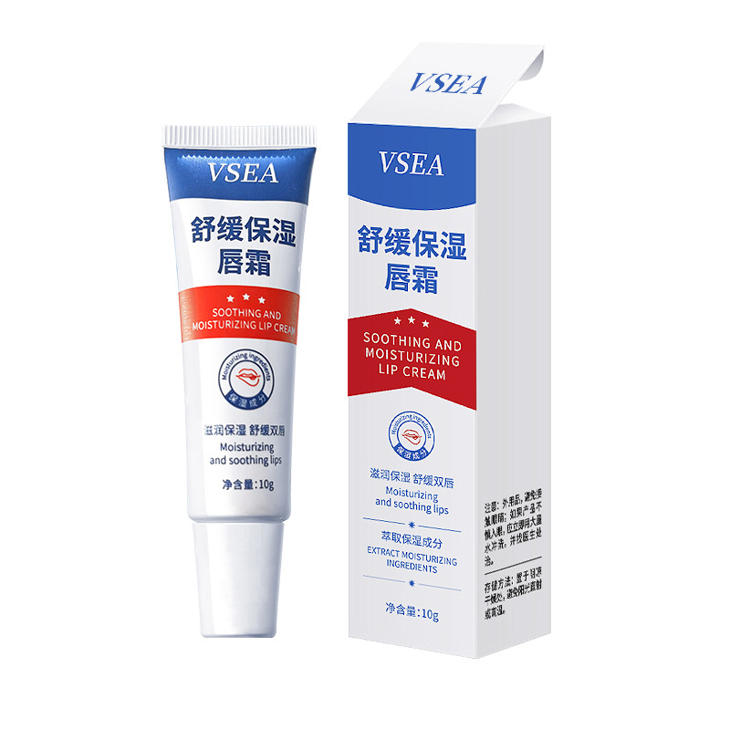 Remove Dark Lip Balm Fast Lightening Pink Lip Exfoliating Fade Lip Line Dead Skin Moisturizer Korean Care Products Beauty Health