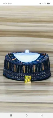 The Arewa Royal Collection: Authentic Hausa-Fulani Hula & Embroidered Caps (Pre-Order)