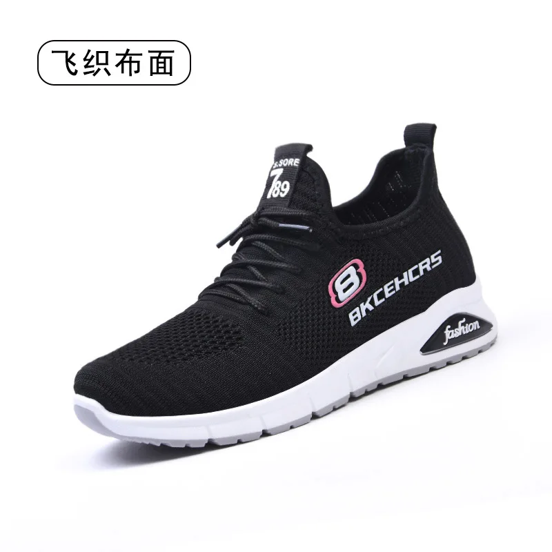 Women Casual Shoes Fashion Breathable Walking Mesh Flat Shoes Sneakers Women 2024 Gym Vulcanized Shoes Purple Female Footwear