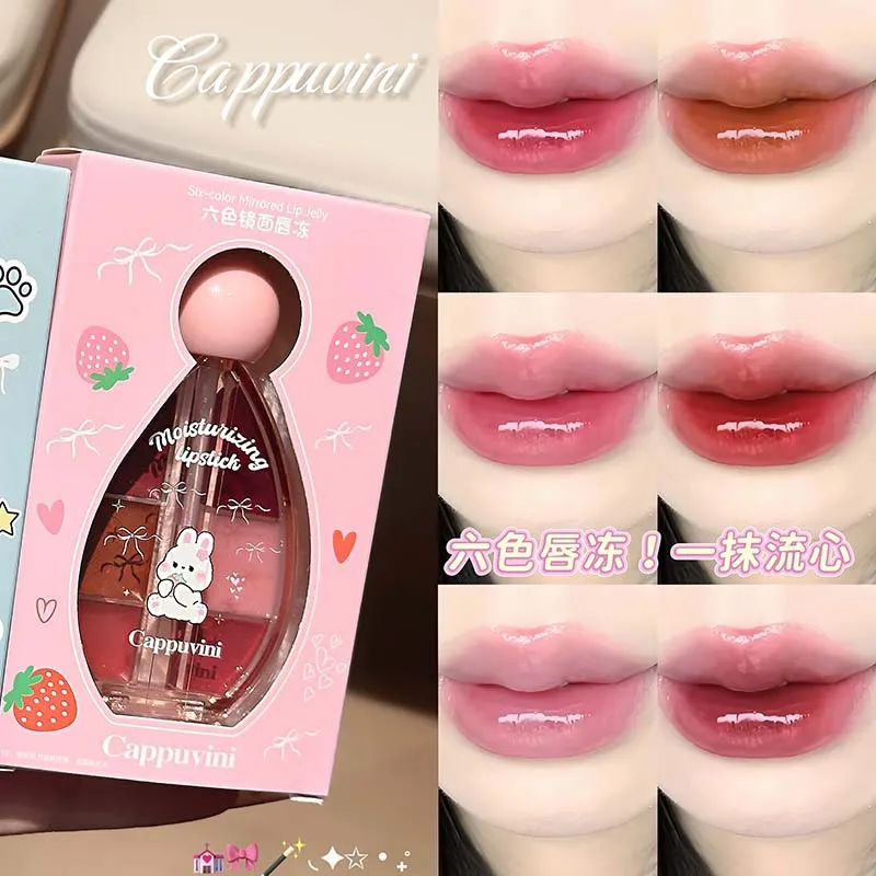 Cappuvini six-color mirror lip jelly water glossy glass mirror lip glaze lip mud beauty lipstick makeup