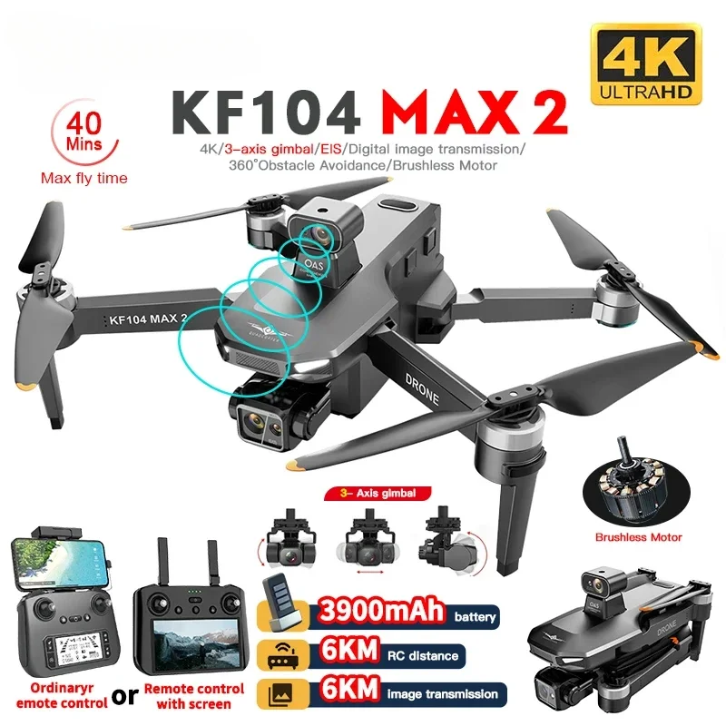 KF104 MAX2 Screen Control Drone 3-Axis Brushless Enhanced Pan Tilt+EIS Electronic Stable HD Camera Laser Obstacle Avoidance Dron