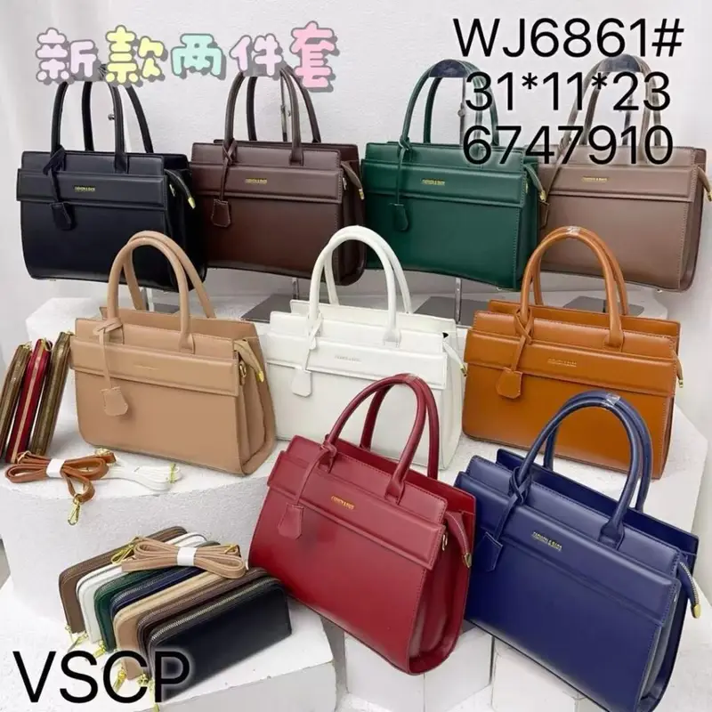 2-in-1 Women's Handbag & Wallet Set - Premium Leather Style