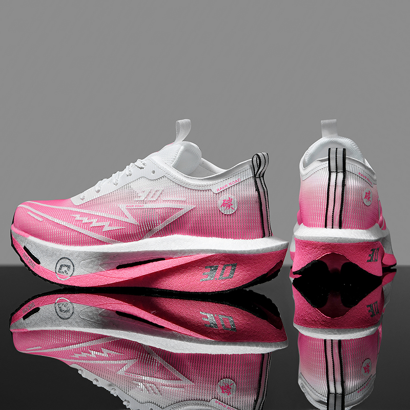 Men's Carbon Board Sneakers Anti-slip Cushioned Comfortable Racing Training Running Shoes Mesh Tennis Shoes Casual for Women