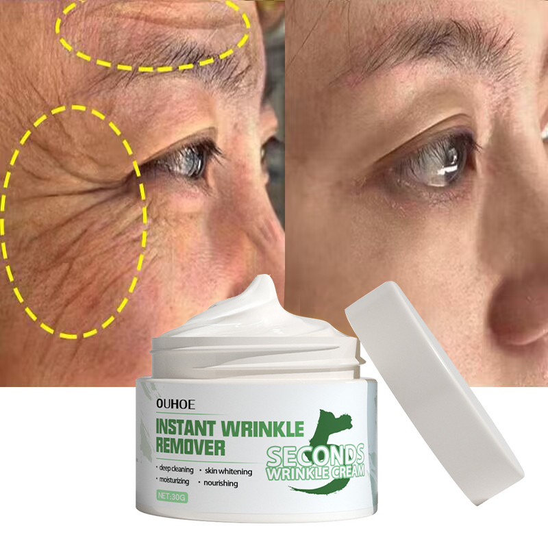 5 Seconds Wrinkle Removal Cream Instant Firming Lifting Anti Aging Fade Fine Line Whitening Moisturizing Beauty Health Skin Care