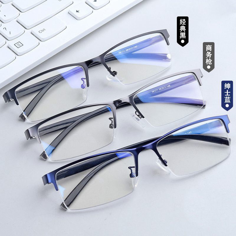 2024 Half Frame Myopia Glasses Eyewear Male Female Near Sight Glasses Ultra Light Black Blue -50 To -600 mens glasses gafas