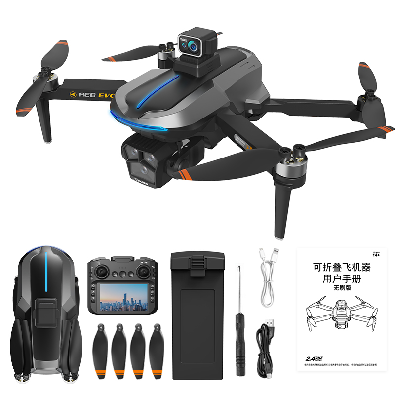 AE8 Brushless Drone 8K Professional HD Camera Drones 5G WIFI FPV Video 8k UAV With Screen Remote Control RC Quadcopter Dron
