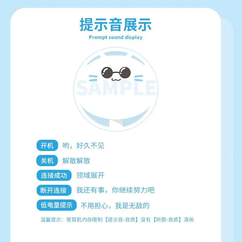 Gojo Satoru Wireless Headphone Game Anime Gift Cute HIFI Bluetooth5.3 Headset Cosplay Active Noise Cancellation Earbud