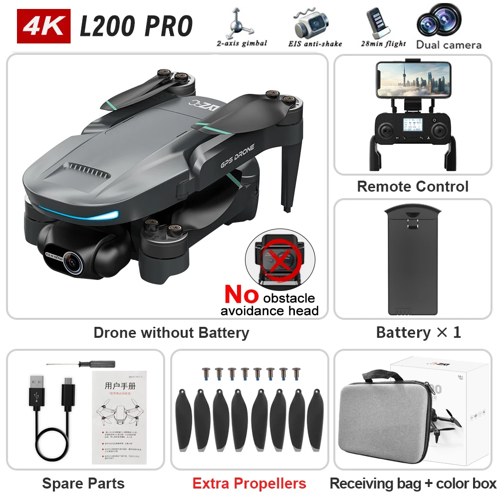 2025 New L200 PRO MAX Drone 4K Professional HD Camera 2-Axis Gimbal 360° Obstacle Avoidance Brushless GPS Quadcopter FPV RC Dron