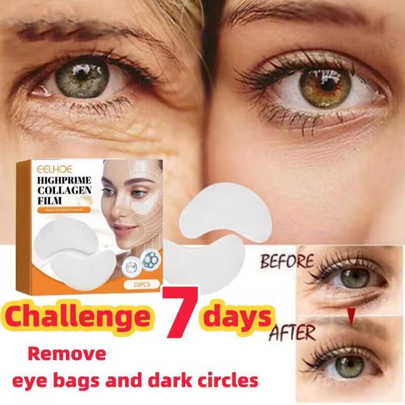 Collagen Soluble Film Eye Mask Fade Fine Lines Eye Bag Firming Lifting Remove Dark Circles Moisturizing Nourish Patches Eye Care