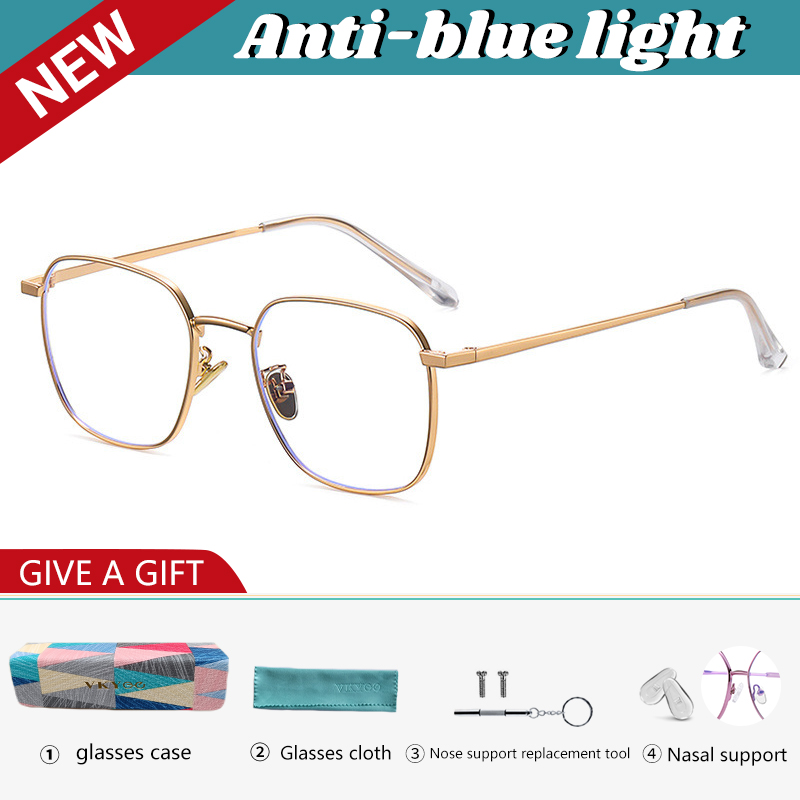 VICKY Simple Classic Geometric Frame Square Design Men's and Women's Anti-Blue Light Glasses Customizable Prescription 18322