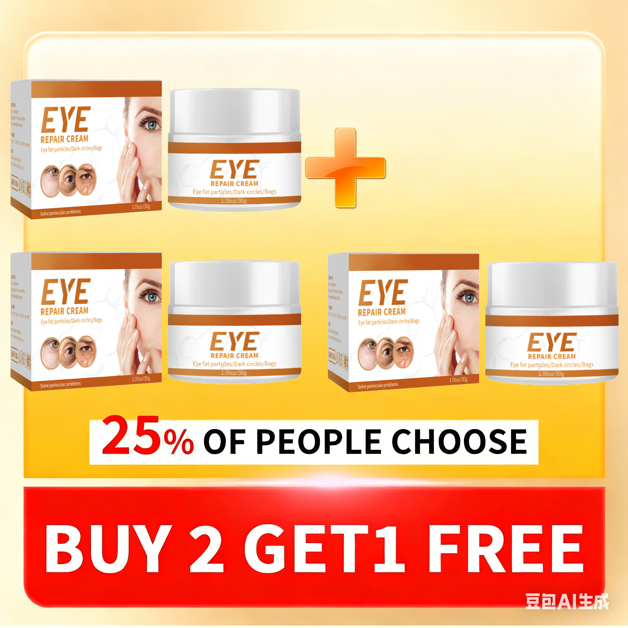 2025 Cleaning Eye Brushing Tools Plastic Vacuum Cleaner Brushing Eye Art Tools Flatten Dark Eye Circles.