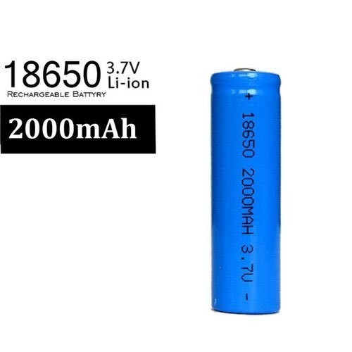 Lithium battery