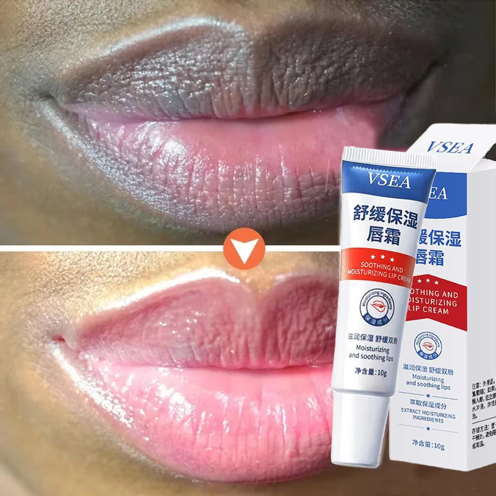 Remove Dark Lip Balm Fast Lightening Pink Lip Exfoliating Fade Lip Line Dead Skin Moisturizer Korean Care Products Beauty Health