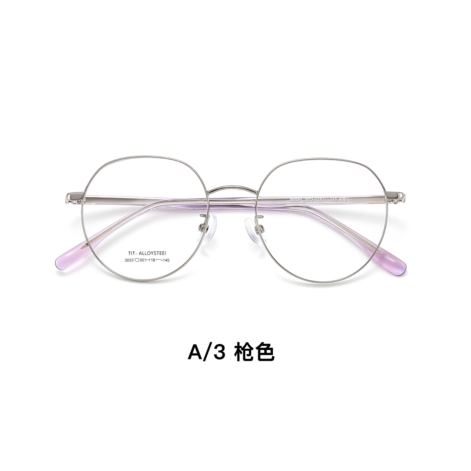 Progressive Glasses Anti Blue Light Men's Reading Glasses Photochromic Presbyopia and Myopia Glasses Customized Prescription