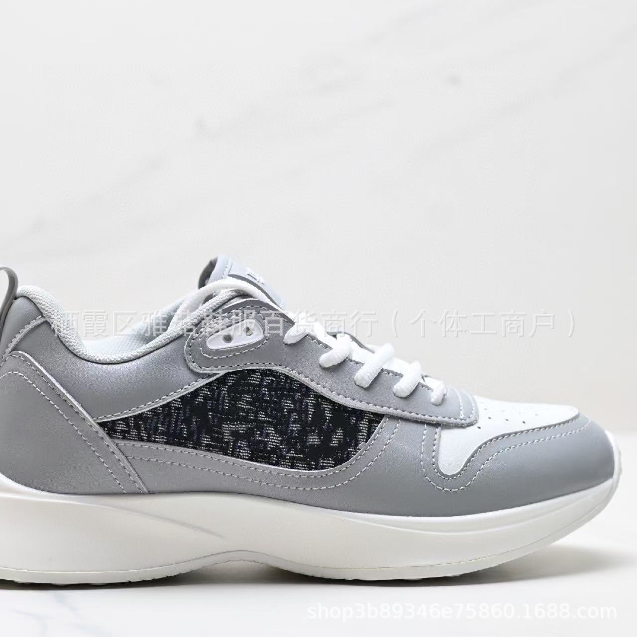 Fashionable Embroidered Low-Top Dad Shoes D-Home B25 Station Casual Thick-Heeled Sports Shoes for Men Retro Rubber Outsole